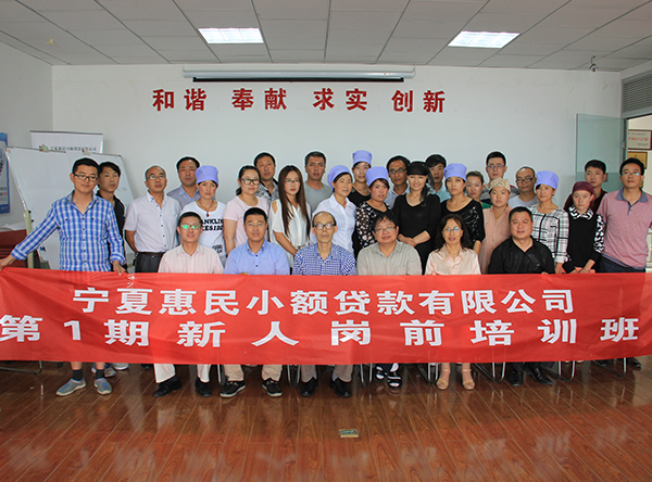 ���Ķ��������һ�����˸�ǰ��ѵ��