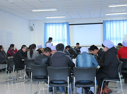 ���Ķ�������ڶ������˸�ǰ��ѵ��