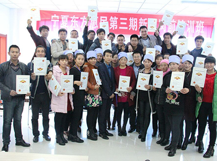 ���Ķ���������������˸�ǰ��ѵ��