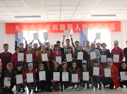 ���Ķ���������������˸�ǰ��ѵ��