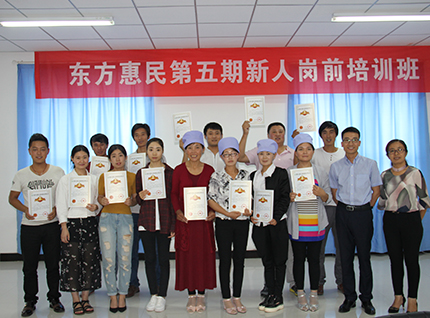 ���Ķ���������������˸�ǰ��ѵ��