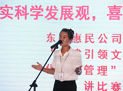 �����Ŵ��ݽ�����