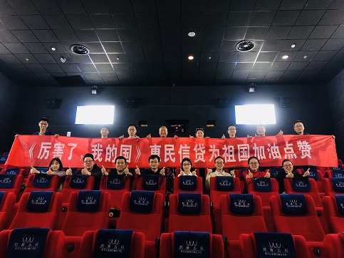 �ܲ�Ա����֯�ۿ��������� �ҵĹ���